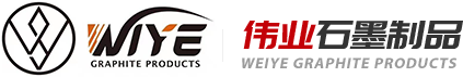 輝縣市偉業(yè)石墨制品有限公司